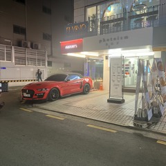 발작