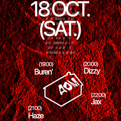 Dizzy | Kivach Radio | 18.10.2025