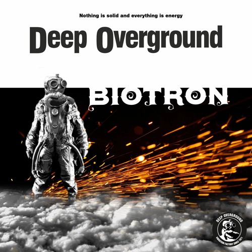 Biotron