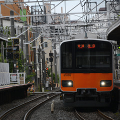 EBINA ZONE