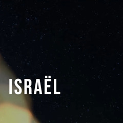 Reviens à Moi, Israël