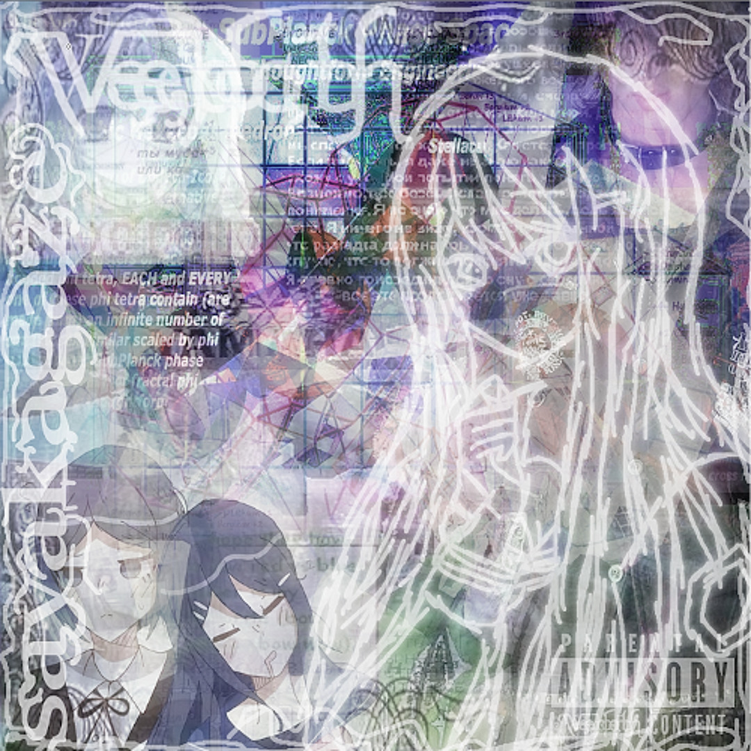 Stream 【@vedoth✞🌸】#さやかゲイズ💊🧊🩸 | Listen to sayakagaze