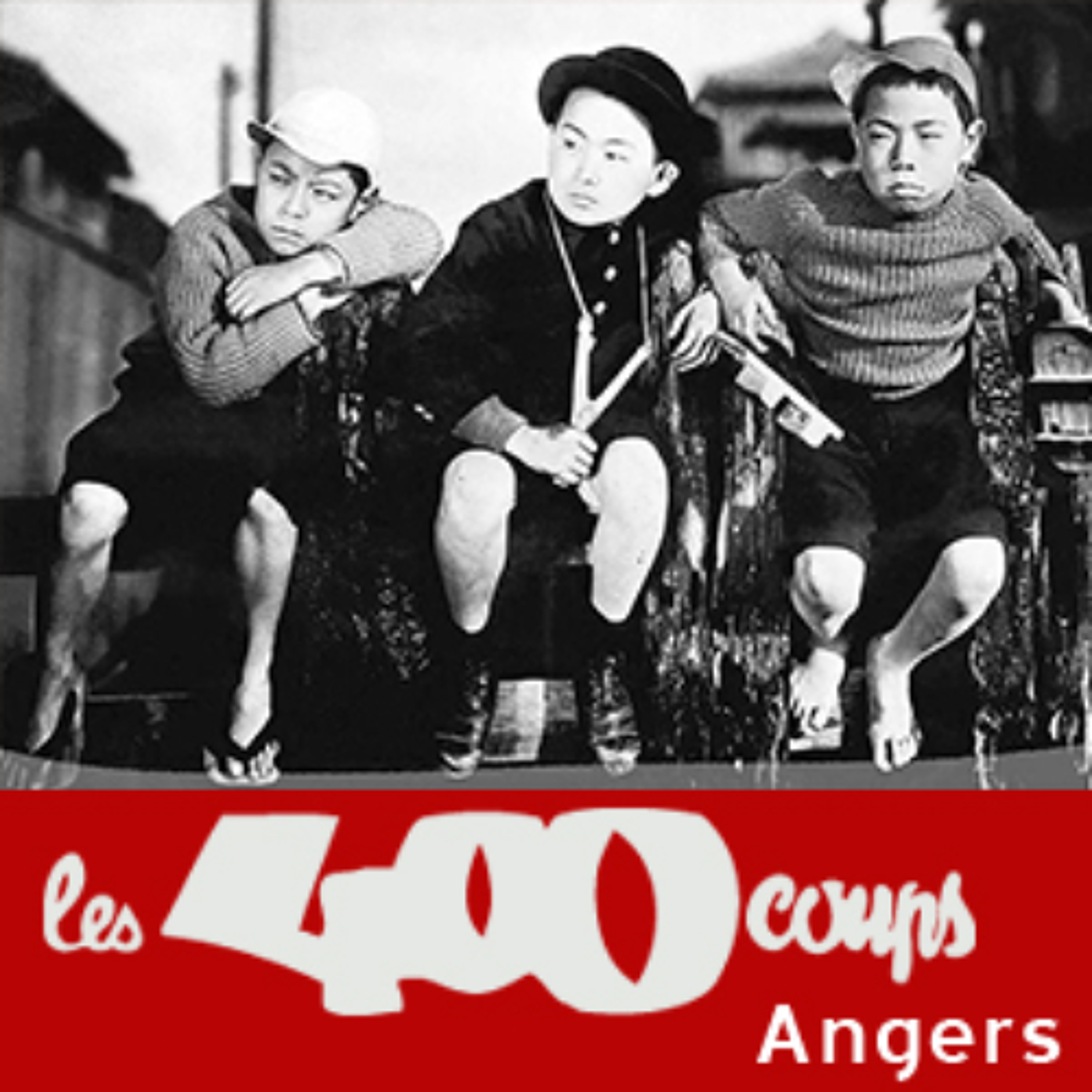 Cinémas Les 400 coups