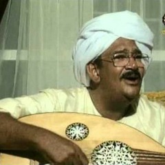 هـاشـــم مـيـرغـــني - حتى باقي العمر شـــــيلـــــو