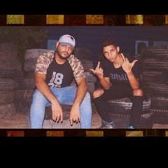 TOXIC- TIGER FT DV REVL - تايجر دي يو - دا ريل (فاسد)