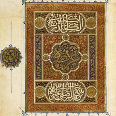 Qasidah Burdah | Ya Rasulallah Salamun 'Alik | Masjid Wak Tanjong | Led by Nurul Asror & Ust Mukhtar