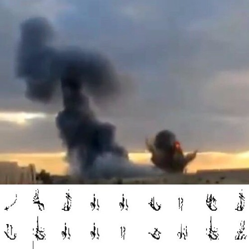 SorryIGotCarriedAway