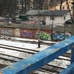 ВЗРЫВАЮ ДОМА (prod. rd22.10)