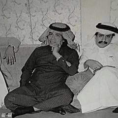 ‎⁨ما حبّيت غيرك