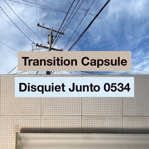 halF transitioN [disquiet0534]