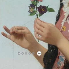 صوتيّات حُبَابَة| تناديني| زياد أيمن.