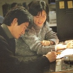 우리들이 함께 있는 밤 (1988) - 오석준