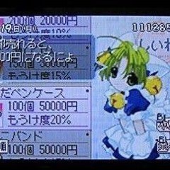 wndws95