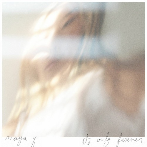 maya q - lost w u