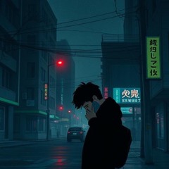 Ghost in Your World