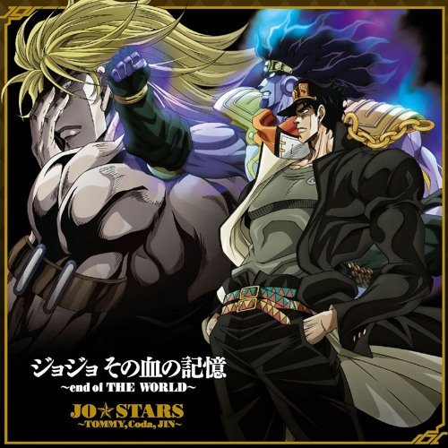 Jojo Part 3 intro 2
