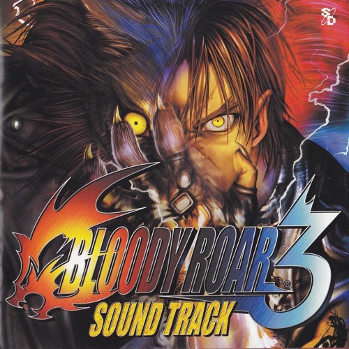 blast.wav prod.hi-chu