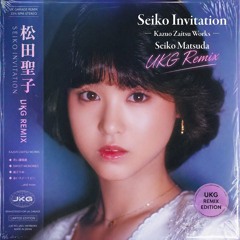 Stream 松田聖子 sweet memories (numaDukg remix) by numaD | Listen