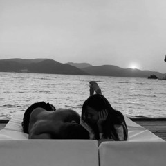 Багз - Без следа