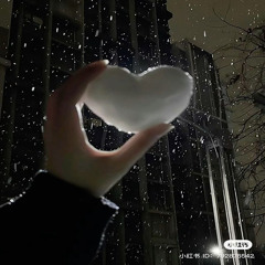 Gentle Rain
