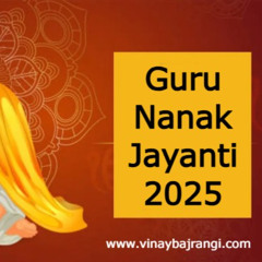 Guru Nanak Jayanti 2025