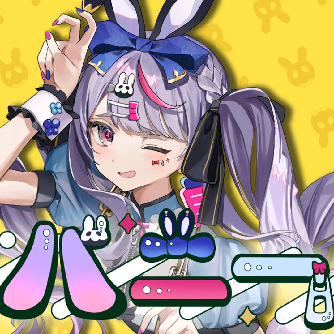ミミさんです✨ 🦄💙MINAMI💙🦄 | . ウィッグです( ⍢ )/メイク動画おたのしみ