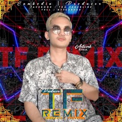 Zombies & Be Mine [ TF REMIX ] 2022 FT [ Tep Da Ro & MenhBoy ] Family twoBrother & Black_Devil.mp3