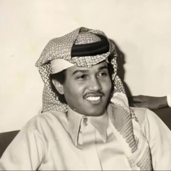 عيده مع الولف وسعيده