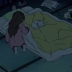 자.