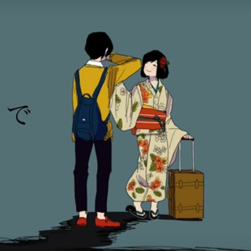 【感情を込めて】Ikanaide utattemita(いかないで 歌ってみた) By Sou