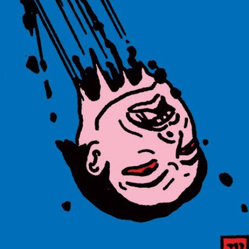 Tragedy in River City() [ PROD RCKTS ]