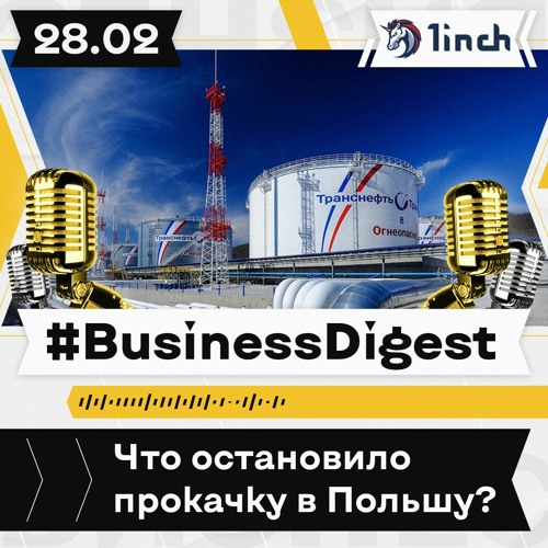 Аналог теслы в китае