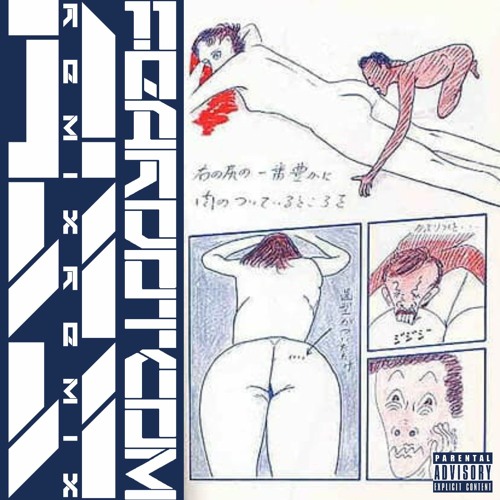 ASSREMIXREMIX