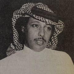 أنَا يا بَدرُ عاشِقٌ كم تذوَّقت ‏من الهوى ذِلَّةً وهَوانَا