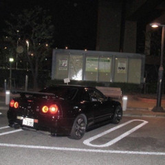 show me love w/KICKXR