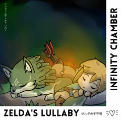 Zeldas Lullaby [Free Download]