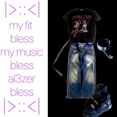 Знает #musixtherapy [demo]