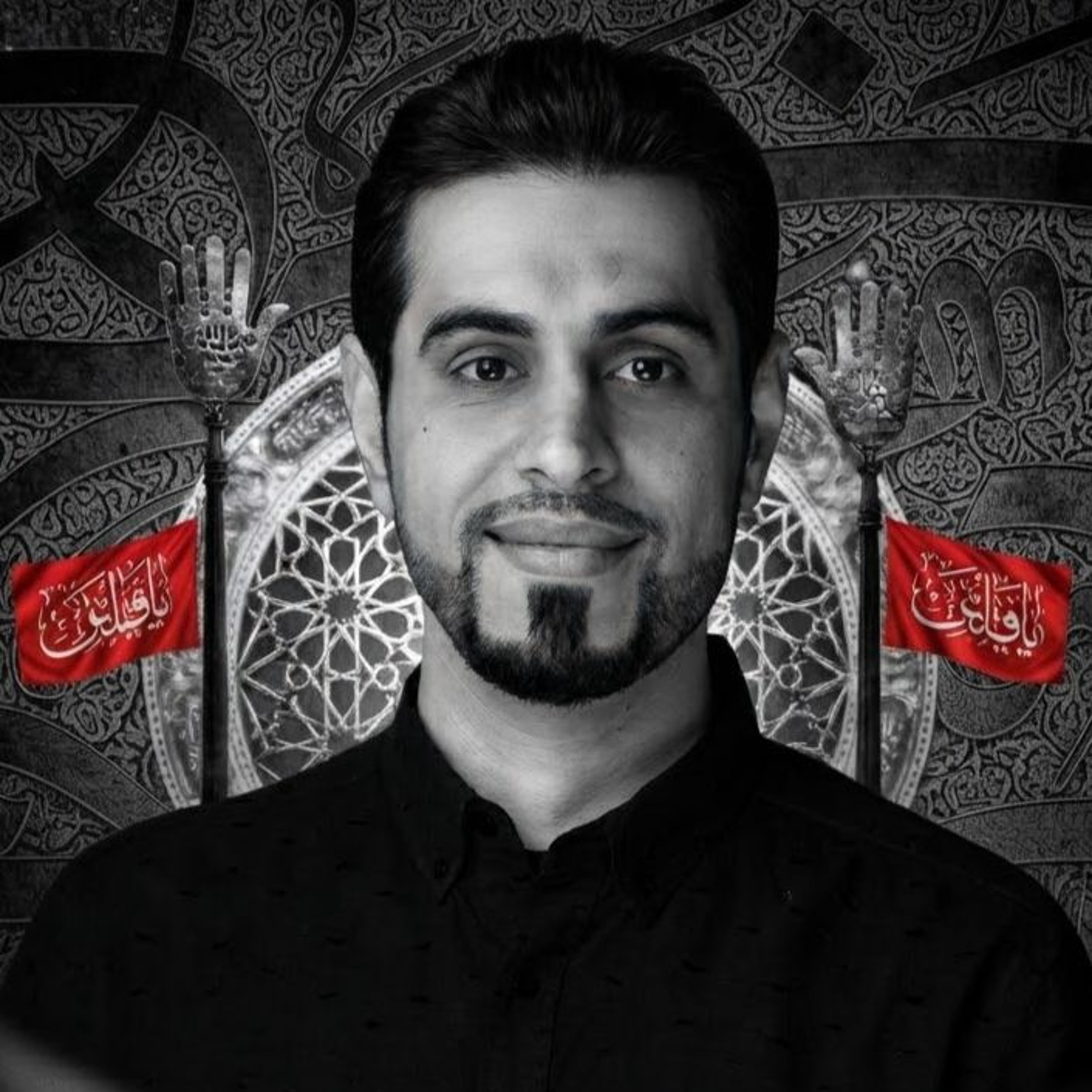 ‎ محروم آنه  | الرَّادود محمد جميل | يوم ذكرى أربعين الإمام الحسين"ع"| 1448هـ | 2026مـ episode artwork