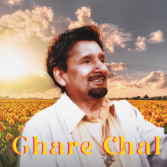 GHAR CHAL KADUN REMIX Kuldeep Manak