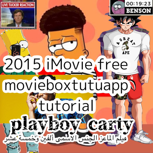 playboi carti free الأسمى ألفين وخمسة عشر goat sex movie fun 2015