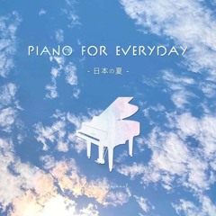 Sammy Kou Wo Oikakete (Piano Cover)