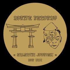 Premiere : Crâne de poule - ラッキー(lucky) (DUR002)