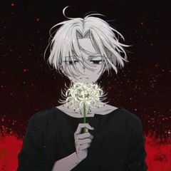 Gesaffelstein 💥 Aleph💢(sped up)