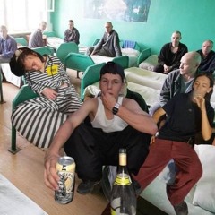 i4p - психпалата feat. @depooner, pulya
