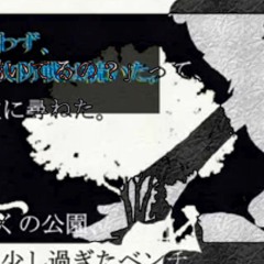 ⚠️ユッキー⚠️ ☆ユッキー☆ on X: 