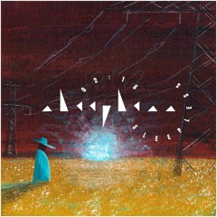 SLPLSS #13 - GATE - 02:16