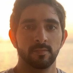 عيضه المنهالي - غرامي