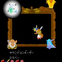 Str追加_ワルキューレの伝説 エピローグ2
