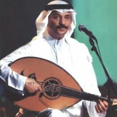 عبادي الجوهر - حبيبتي كل العواذل تشابه