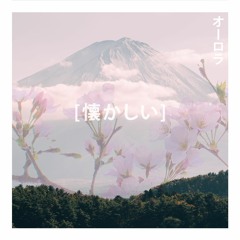New & hot: Ambient